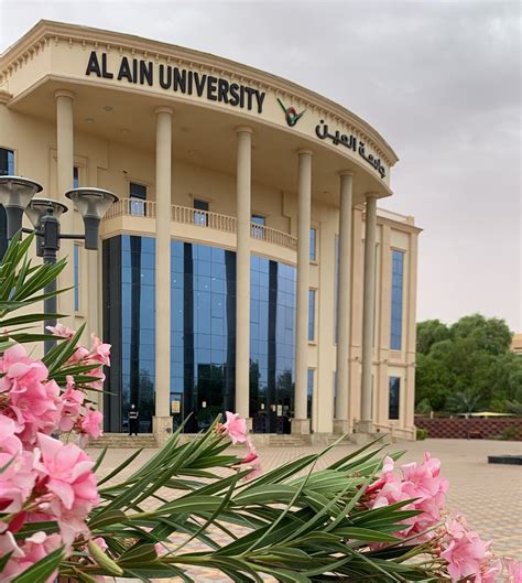 Al Ain University Implements Building Automation System