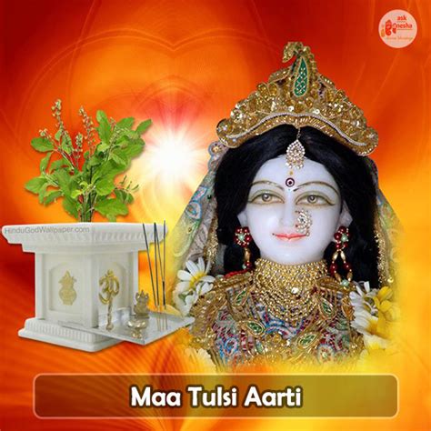 Maa Tulsi Aarti | Askganesha.com