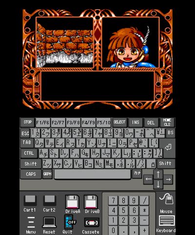 [Release]fMSX3DS(MSX/MSX2/MSX2+ emulator with new feature for 3DS) | GBAtemp.net - The ...