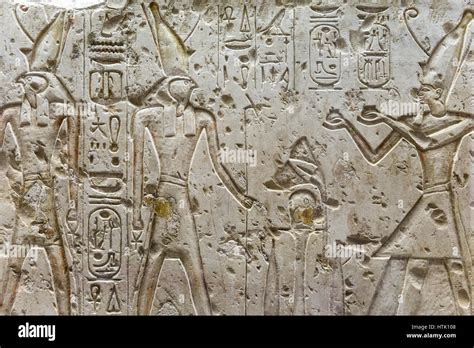 Egyptian Antiquities in the Louvre museum, Paris, France Stock Photo - Alamy