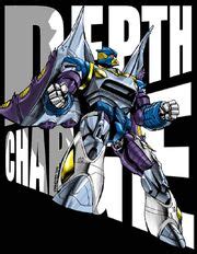 Depth Charge | Beast Wars Transformers Wiki | Fandom