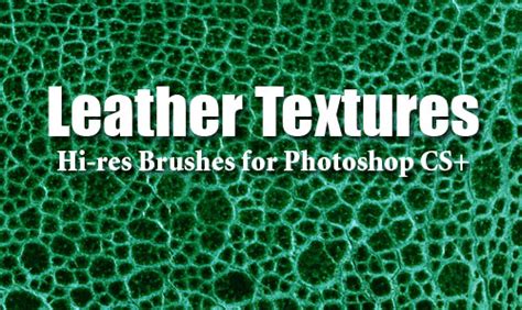 10 Leather Textures Photoshop Brushes | PHOTOSHOP FREE BRUSHES