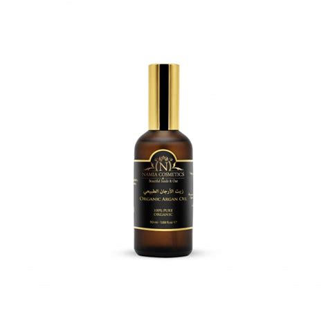 Argan Tree Seeds - Golden Elixir for Skin, Hair, and Health