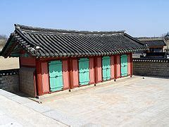 Category:East Command Post (Hwaseong Fortress) - Wikimedia Commons