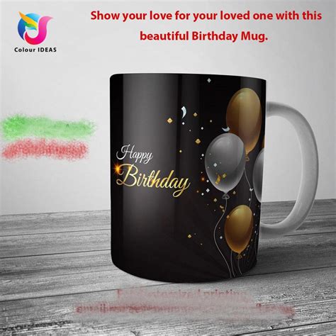 Happy Birthday Mug - Gift Price in Pakistan - View Latest Collection of ...