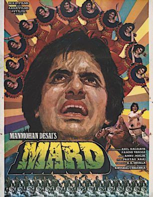 Mard Movie: Review | Release Date (1985) | Songs | Music | Images | Official Trailers | Videos ...