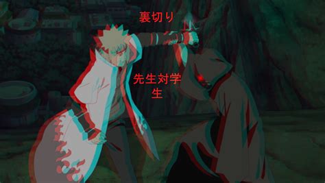 I made Minato vs. Obito wallpaper : r/Naruto