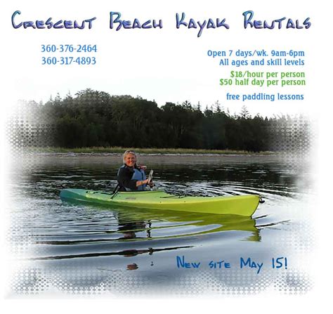 Crescent Beach Kayak Rentals