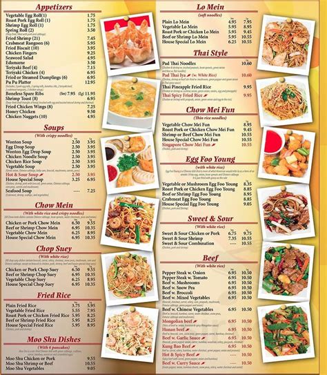 Menu Chinese Food