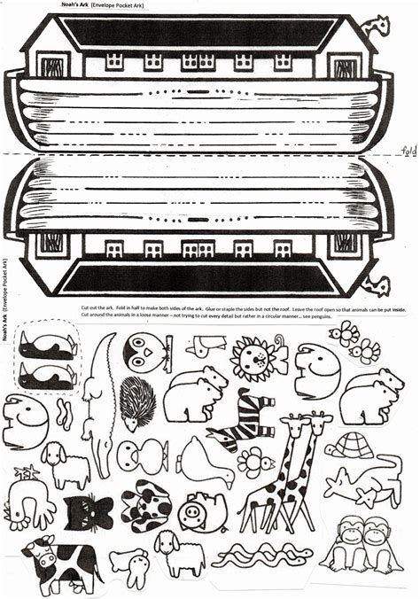 Noah's Ark Animals Printables