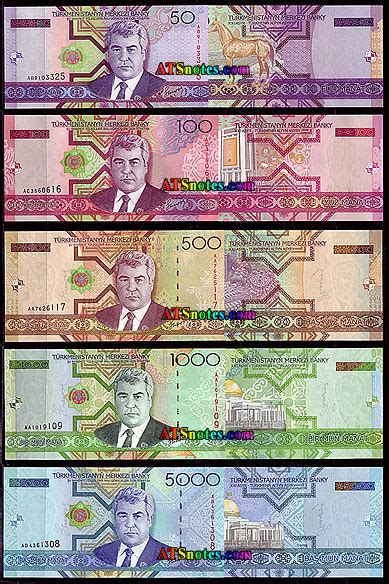 Turkmenistan banknotes - Turkmenistan paper money catalog and Turkmen ...