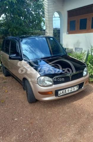 Perodua Kelisa Used 2005 Petrol Rs. 2395000 Sri Lanka