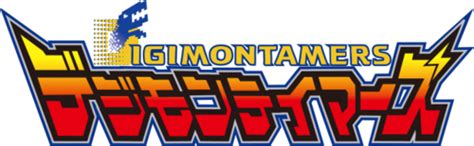 Digimon Tamers - Wikimon - The #1 Digimon wiki