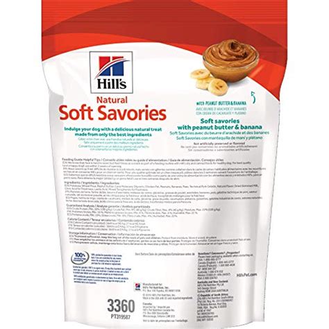 HILL’S Soft Savories Dog Treats – Priceal.com