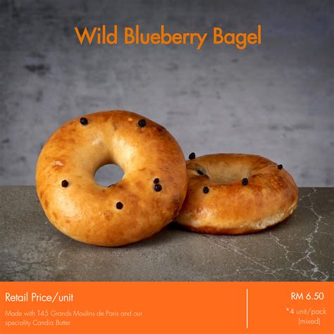 Wild Blueberry Bagel (CB006) – Champor Champor