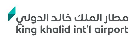 Media Centre | Riyadh Airports Company