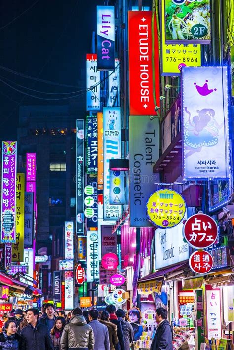 Seoul Nightlife editorial image. Image of downtown, life - 35302475