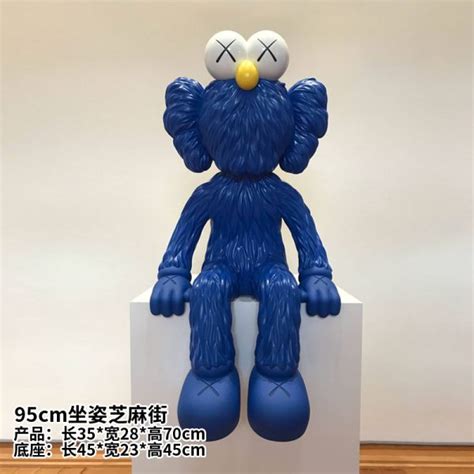 Kaws Sculpture Price Seeing - Modern Sculpture Artists