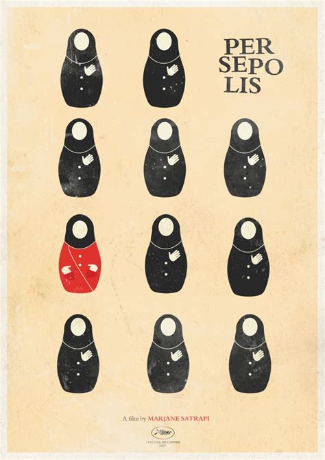 Persepolis, movie poster, graphic novel, cartoon by Marjane Satrapi ...