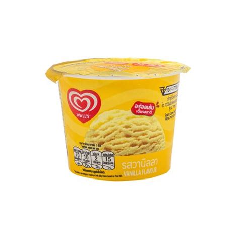 Walls Ice Cream Vanilla Cup 46g delivery near you | foodpanda Malaysia