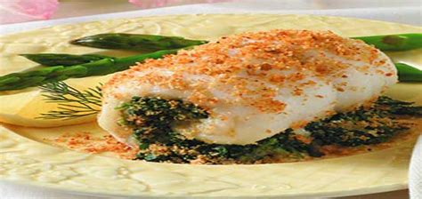 Stuffed Fish Fillet recipe | AleppoFood