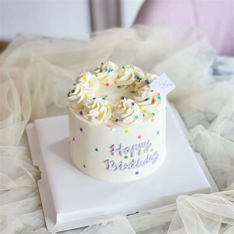 Confetti Celebration Cake – Avalynn Cakes