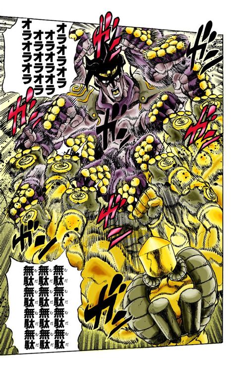 Jojo Manga Vs Anime Art