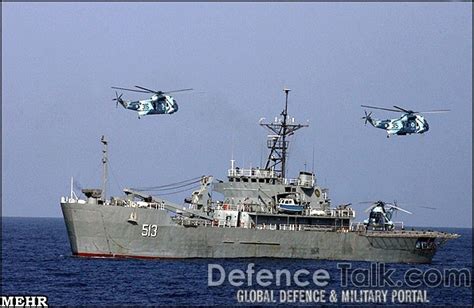 Iranian Navy | Defence Forum & Military Photos - DefenceTalk