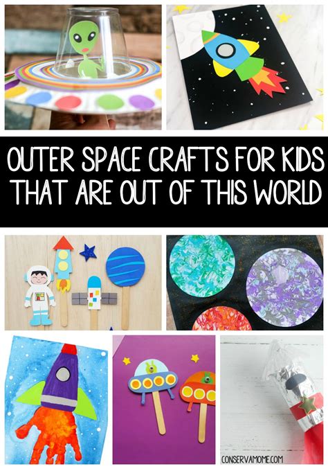 20+ Outer Space Crafts For Kids that are out of this world! | Space crafts for kids, Outer space ...