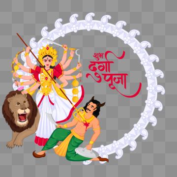 Goddess Durga Killing Mahishasura Navratri And Puja Festival Of India, Maa Durga, Durga Killing ...