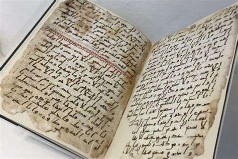 1,500-Year-Old Quran Manuscript Could Be Oldest Known Copy