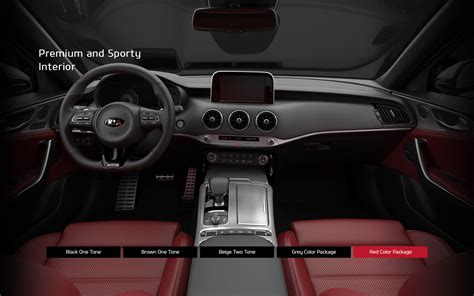 Kia Stinger Interior Color Options | Kia Stinger Forum