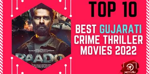 10 Best Gujarati Crime Thriller Movies 2022 | Latest Articles | NETTV4U