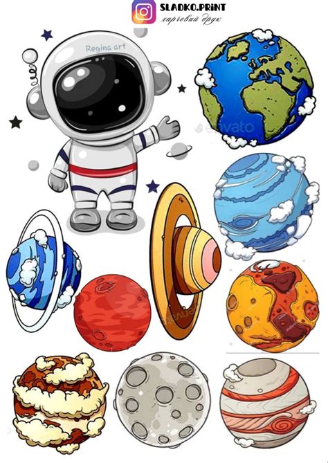 Space Party, Space Theme, Art Deco Curtains, Spring Flower Crafts, Space Classroom, Hand Crafts ...