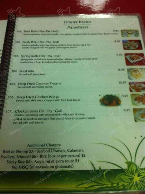 Menu at Siam Square restaurant, Fairbanks, 59 College Rd #202