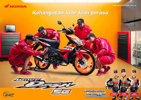 Honda Wave Dash 110 Repsol Modified / Epower Berang Honda Wave Dash 110 V1 V2 Wave110rs Racing ...