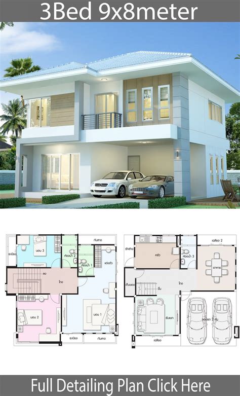 Sims 4 Modern Floor Plan