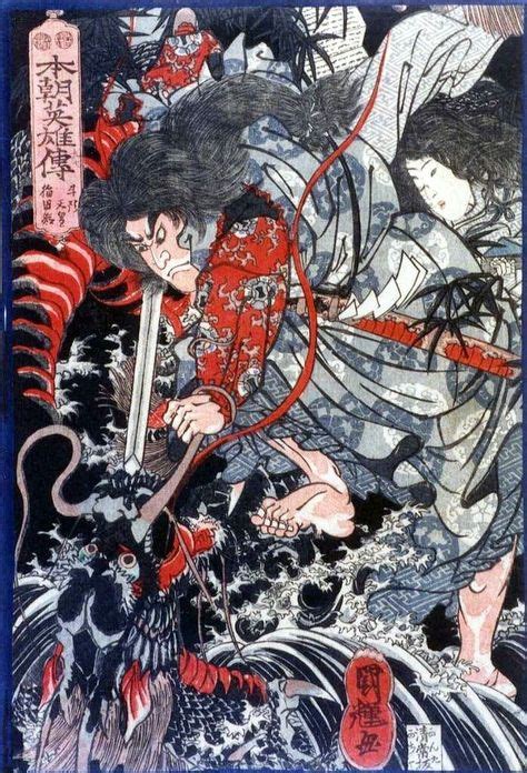 22 Susanoo ideas | amaterasu, shinto, japanese mythology