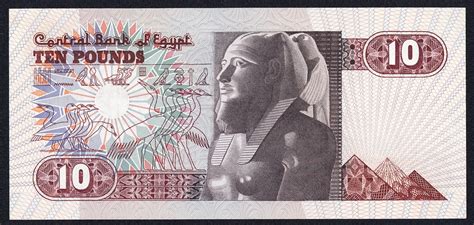 10 Egyptian Pounds Note 1982|World Banknotes & Coins Pictures | Old ...