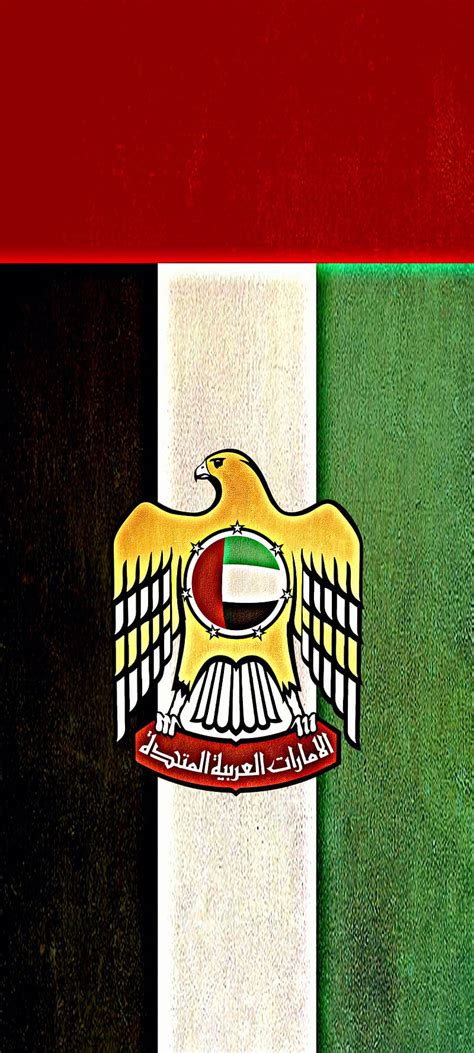 Details more than 131 uae flag wallpaper iphone - 3tdesign.edu.vn