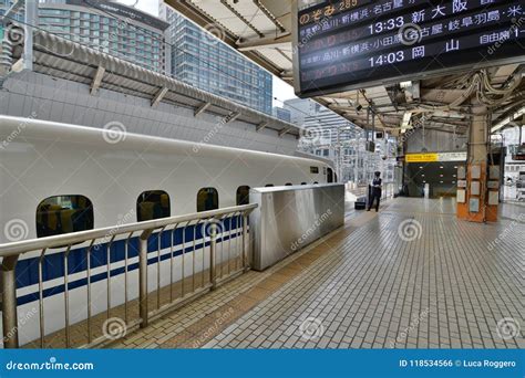 Tokaido Shinkansen Platform. Tokyo Station. Tokyo. Japan Editorial Image | CartoonDealer.com ...