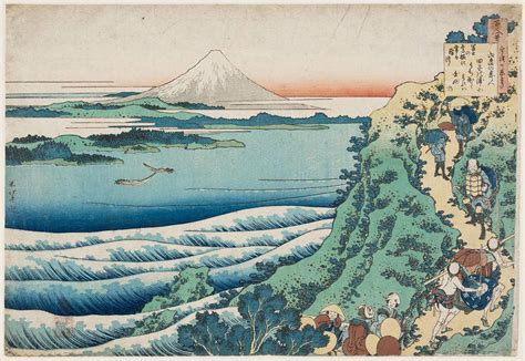 Katsushika Hokusai | The Life Traveller