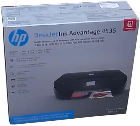 HP DeskJet Ink Advantage 4535 - ITNetwork