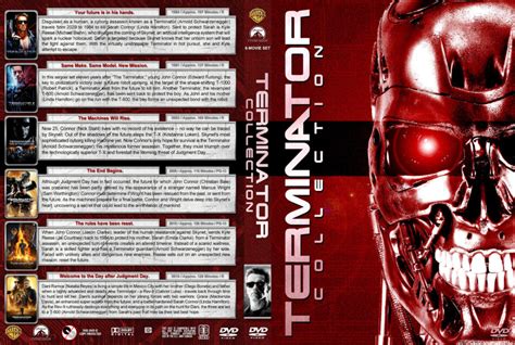 Terminator Dvd Cover