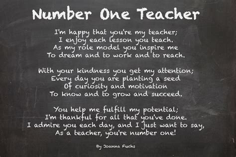 you are a teacher poem interpretation