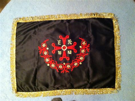 New Liturgical Movement: Black Byzantine Rite Vestments