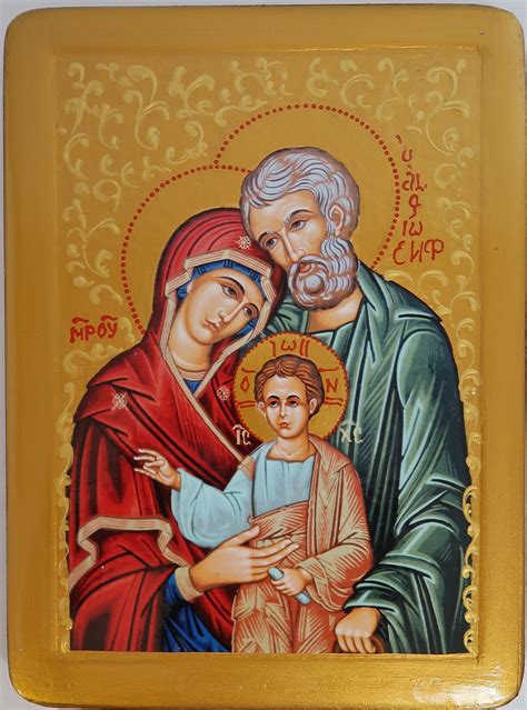 Holy Family Icon – Byzantine Church Supplies