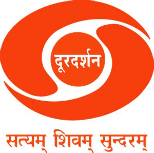 Doordarshan Logo PNG Vector (PDF) Free Download