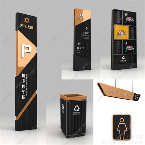 mall wayfinding | Signage | Sign Design | Wayfinding | Wayfinding signage | Signage design | Wa ...