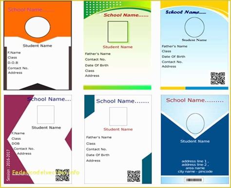 School Id Template Free Download Of School Id Template Free Download ...